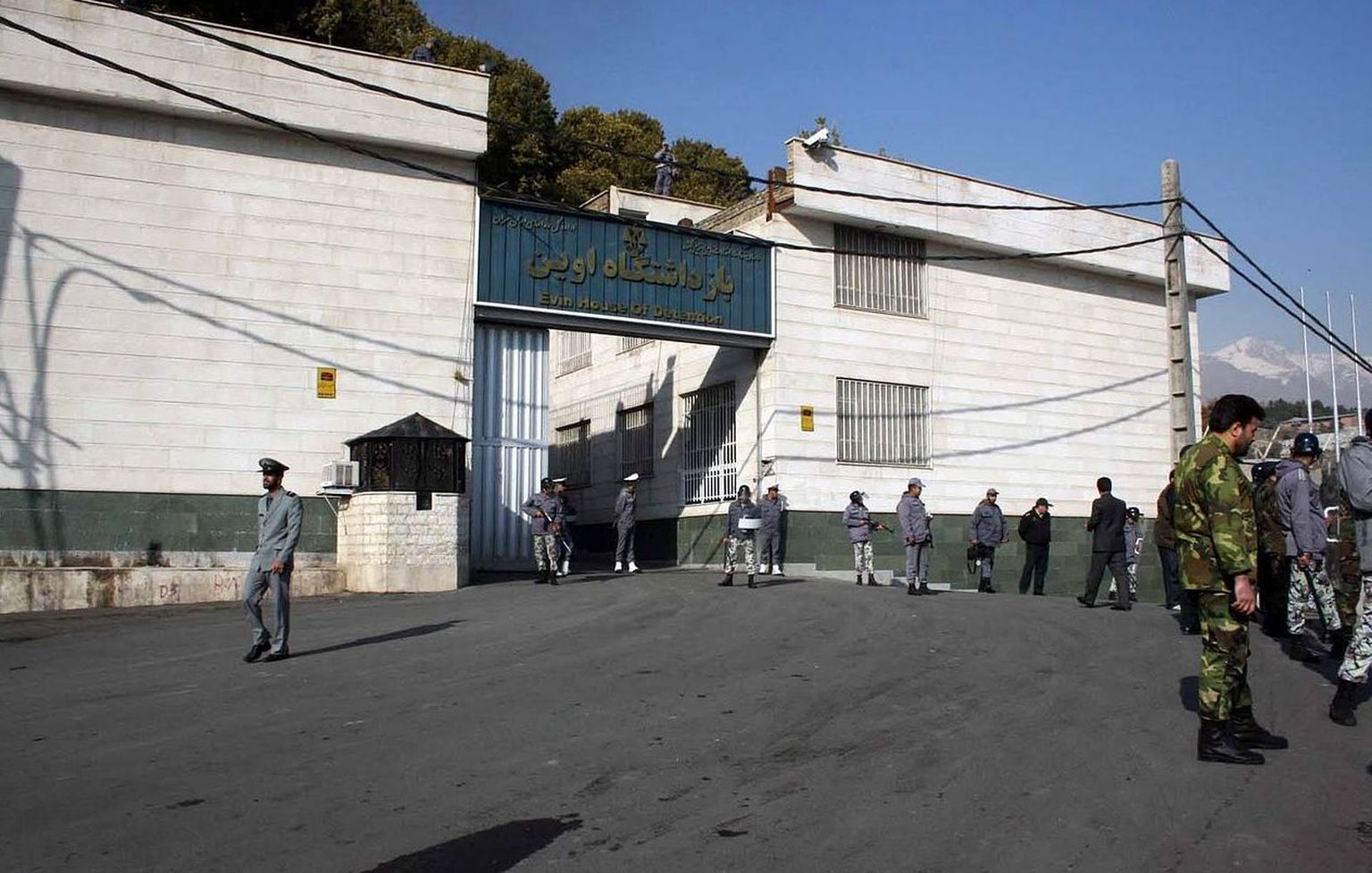 Teherani Evini vangla