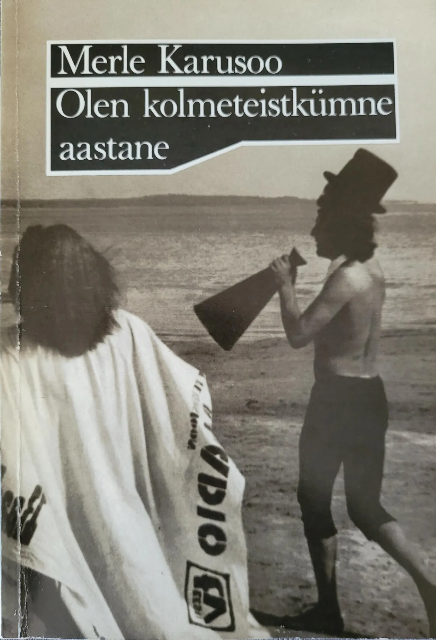 Merle Karusoo «Olen kolmeteistkümne aastane» (1989).