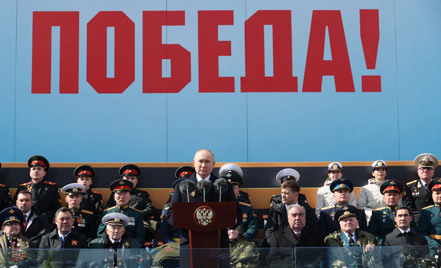Venemaa diktaator Vladimir Putin eelmisel aastal 9. mai paraadil Moskvas kõnet pidamas.