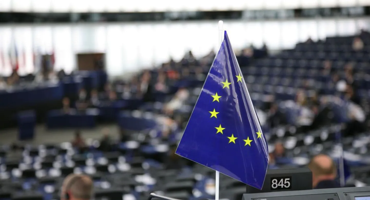 Европарламент.