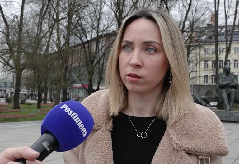 Надия.