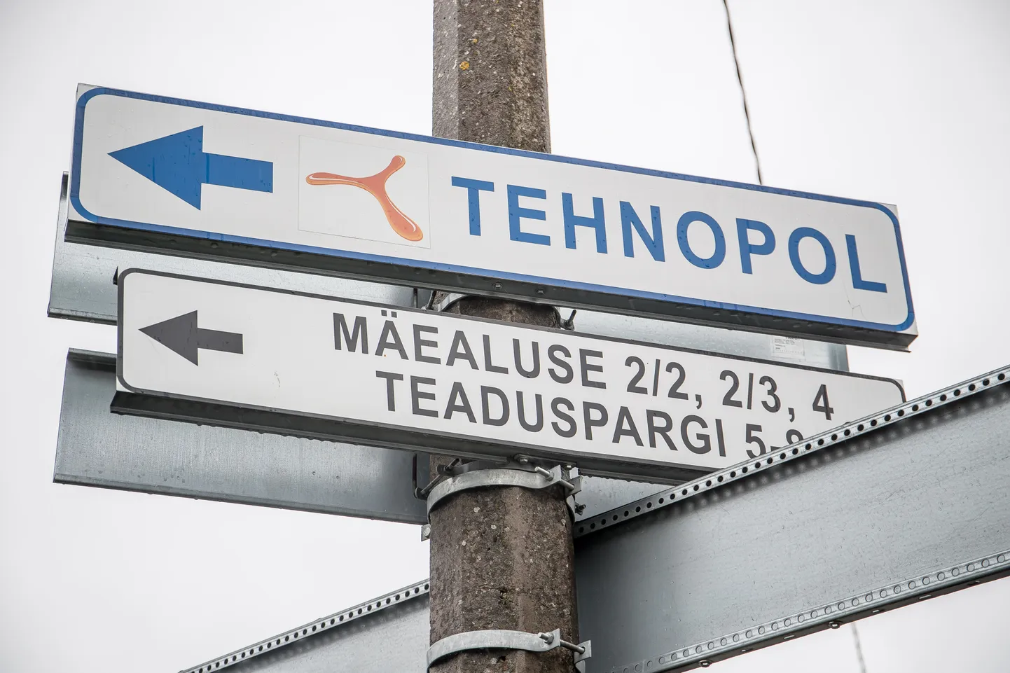 Tehnopoli suunaviit.