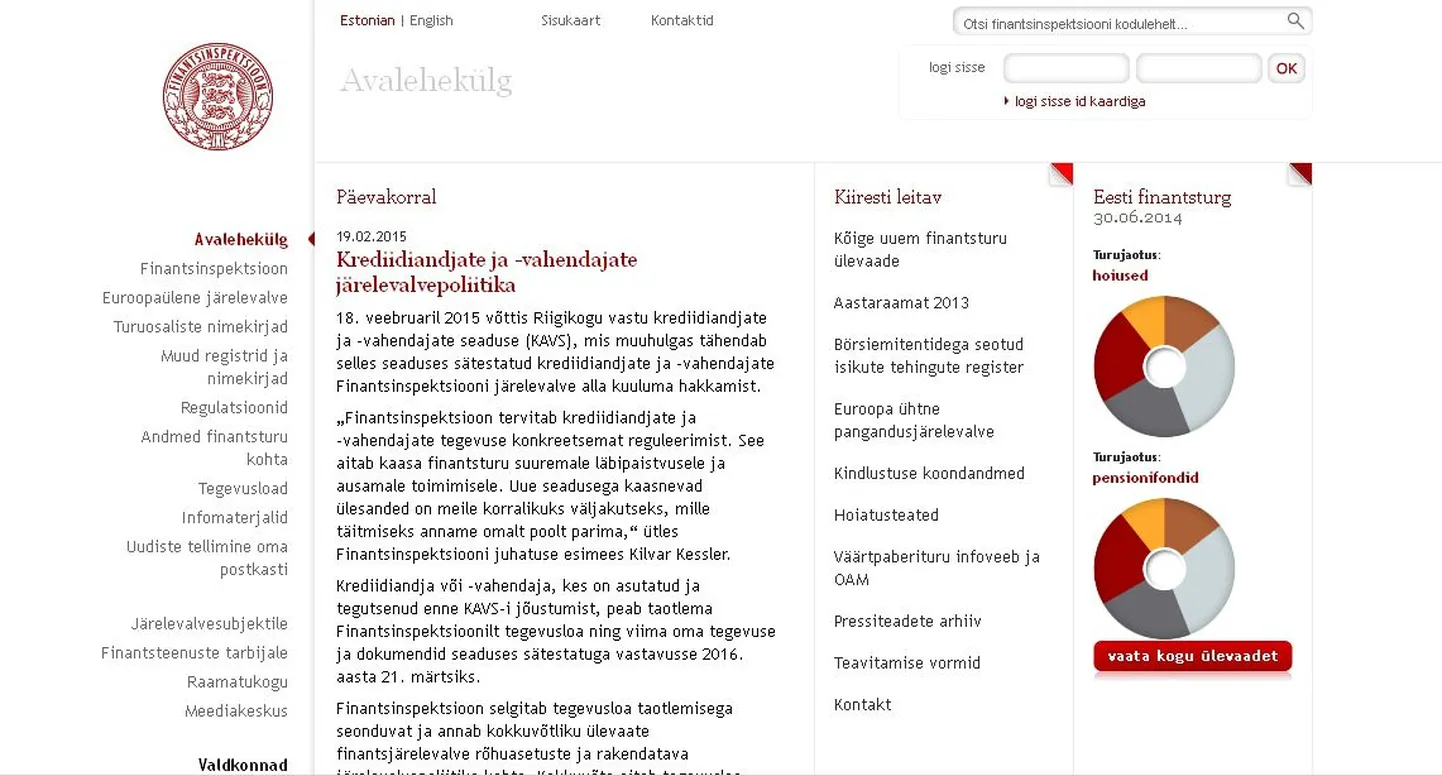 Finantsinspektsiooni koduleht.