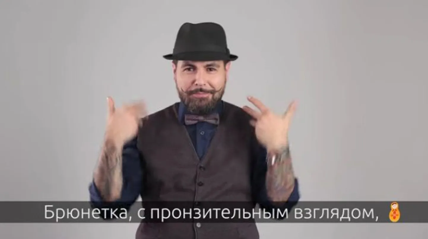 Фото статьи