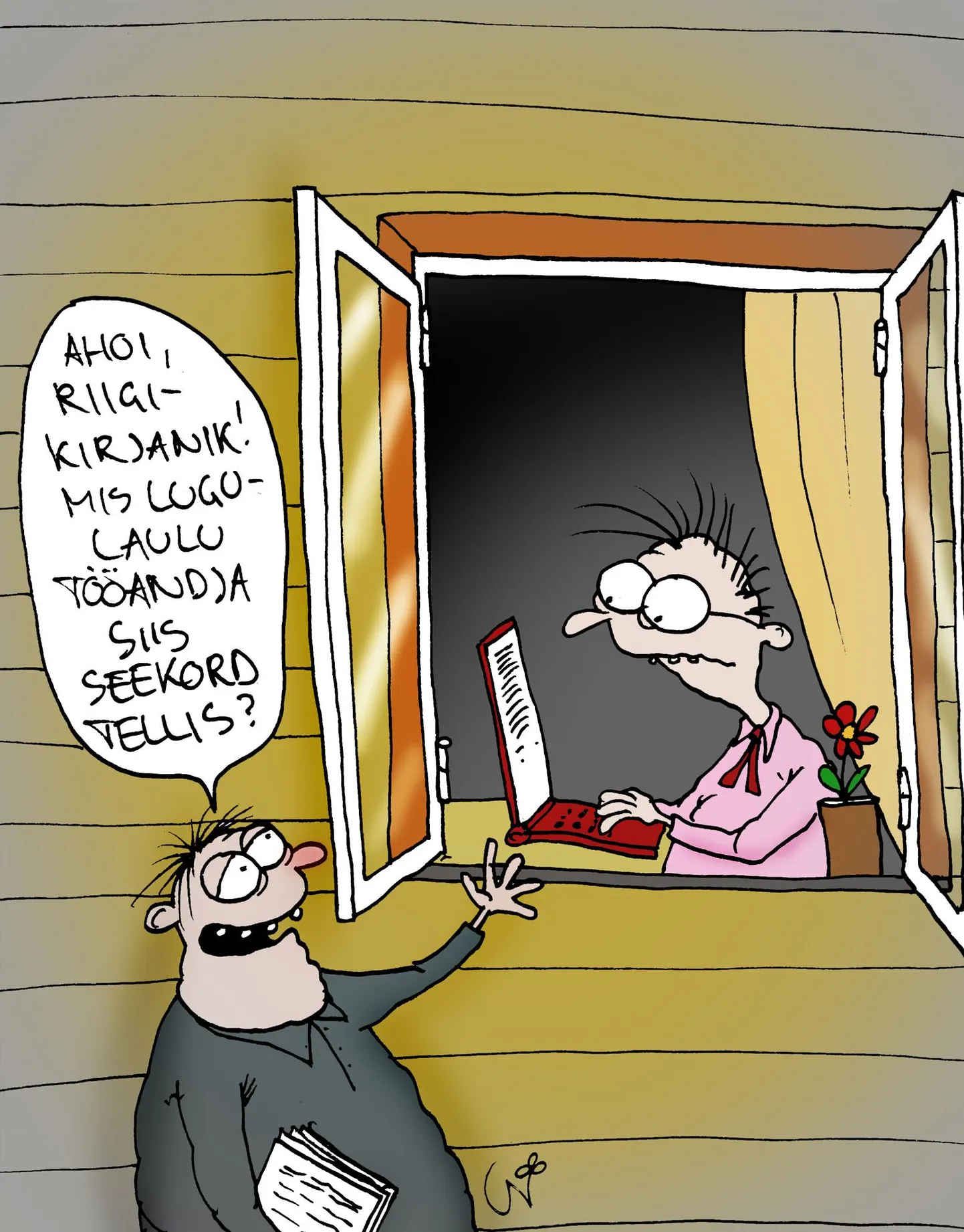 Artikli foto