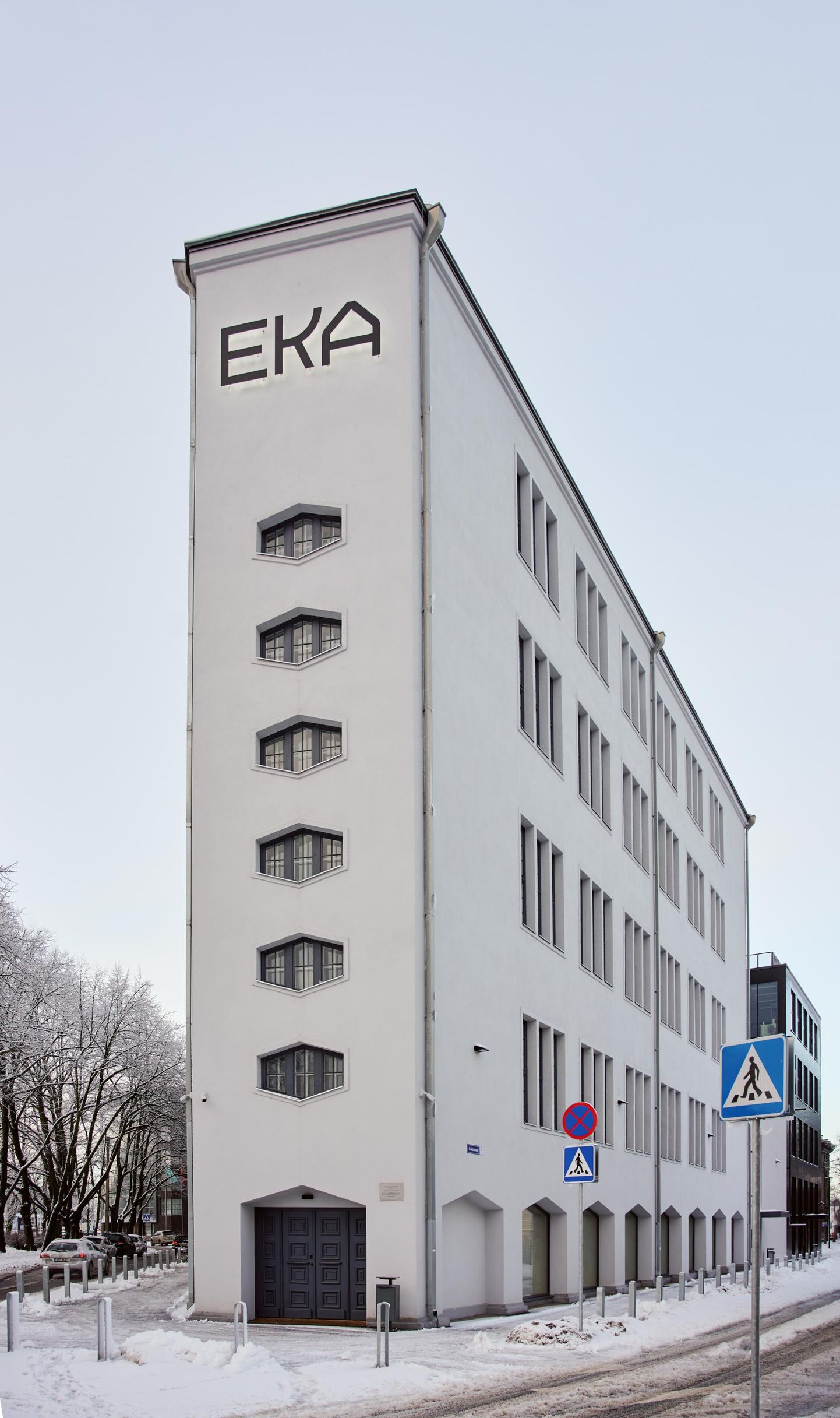 Eesti Kunstiakadeemia