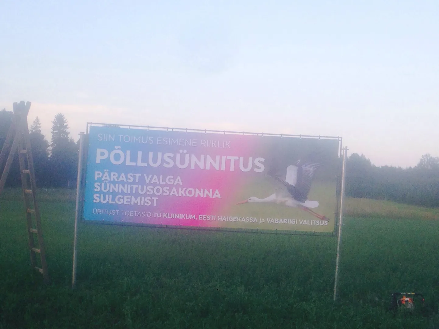 Plakat teeserval Elva lähistel