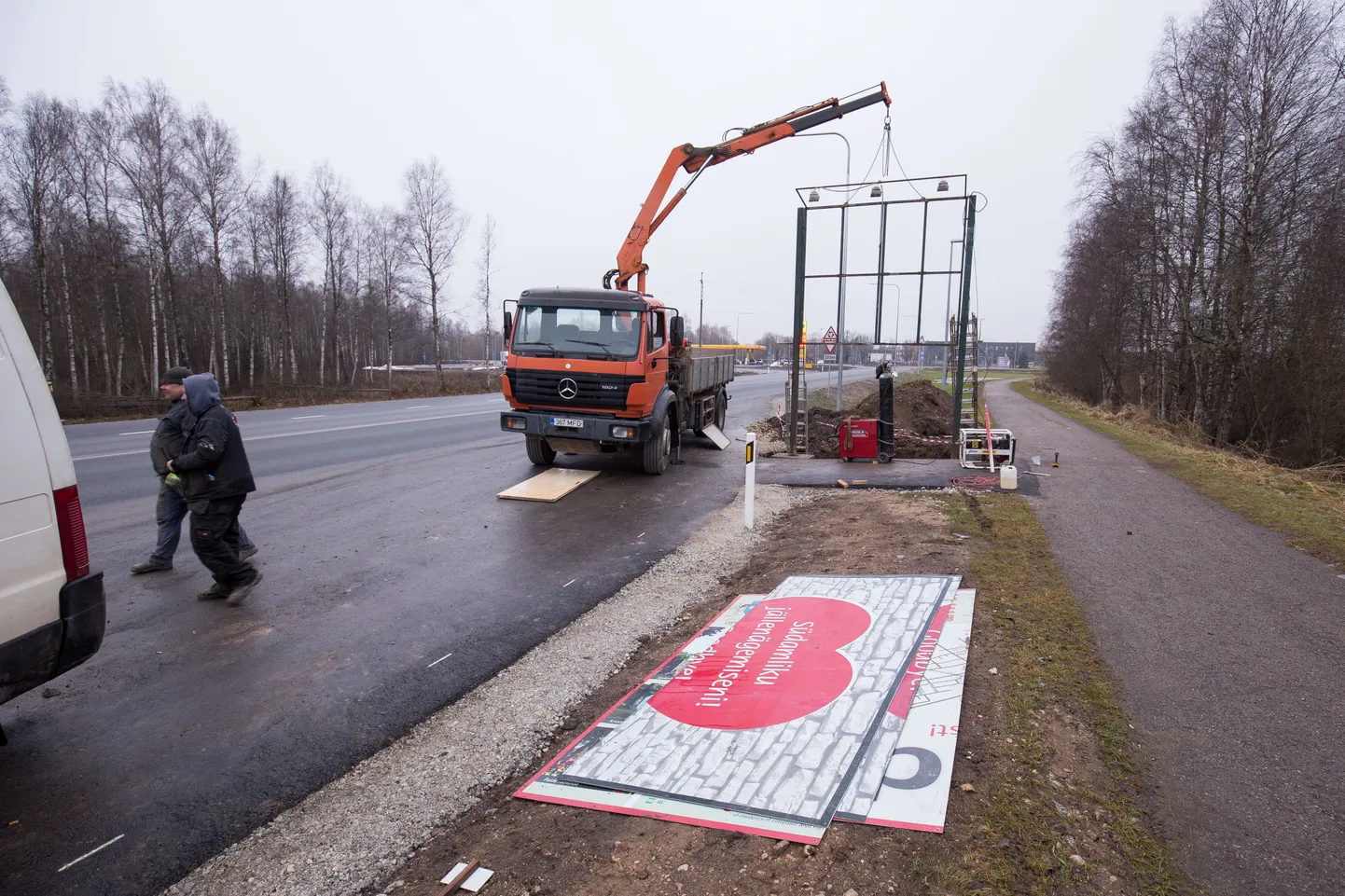 Paide linna sisses