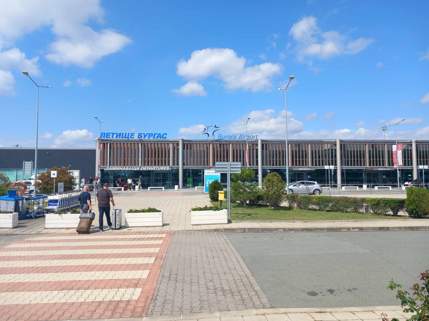 Аэропорт Бургаса.