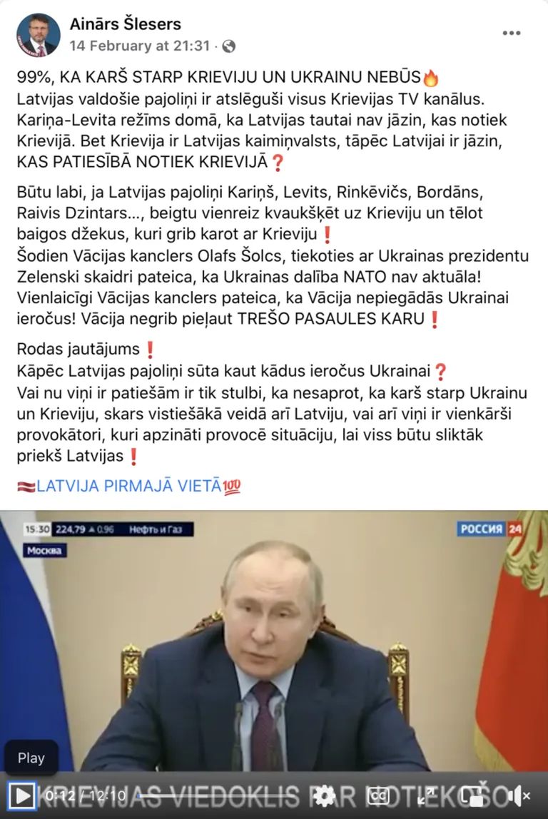 Raksta foto