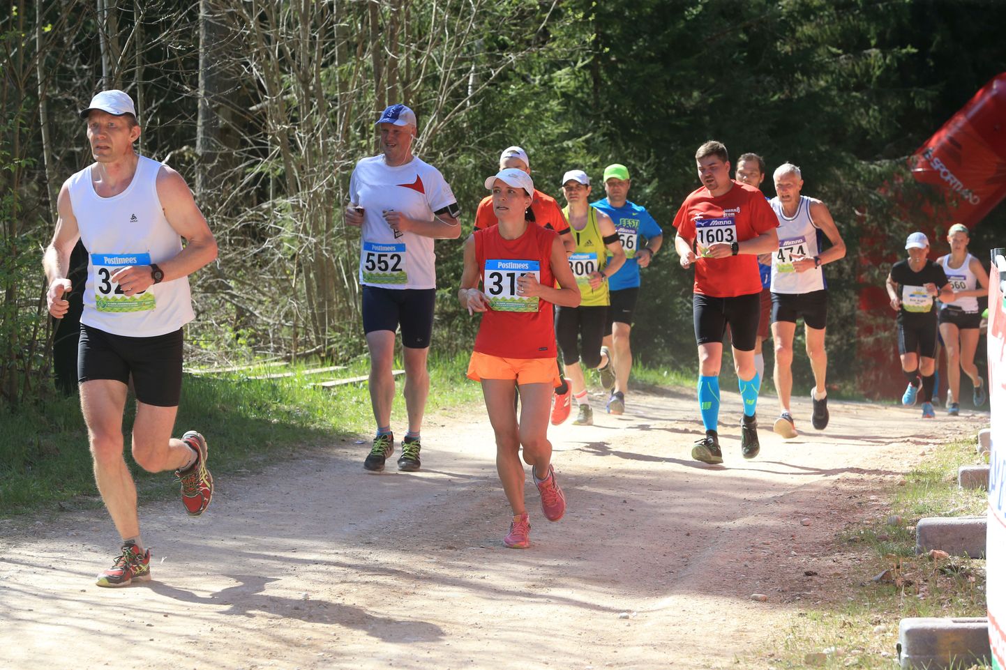 2016. aasta Tartu jooksumaraton.