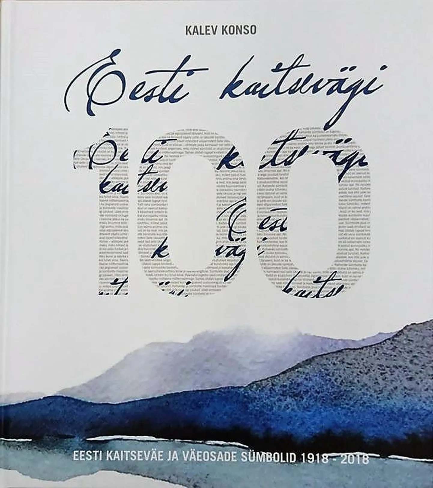 Mullu pälvis Sepa raamatupreemia Kalev Konso teose eest "Eesti kaitsevägi 100. Eesti kaitseväe ja väeosade sümbolid 1918–2018".
