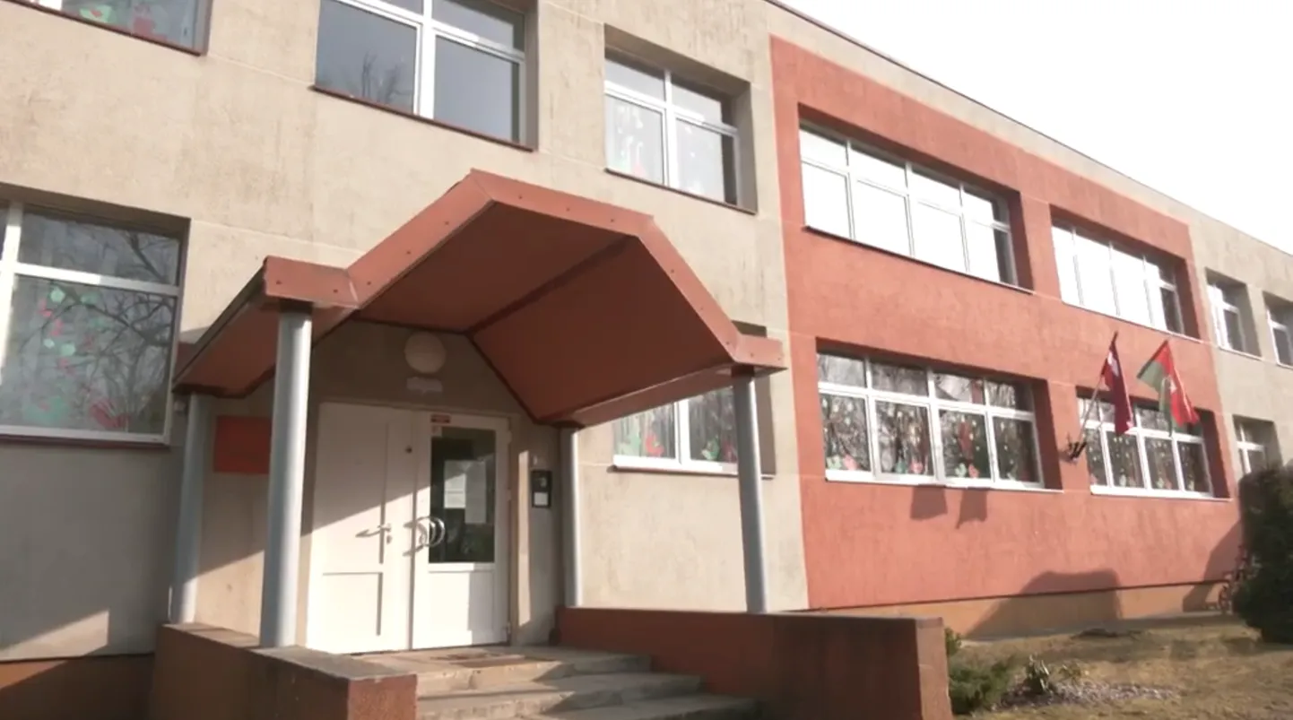 Raksta foto