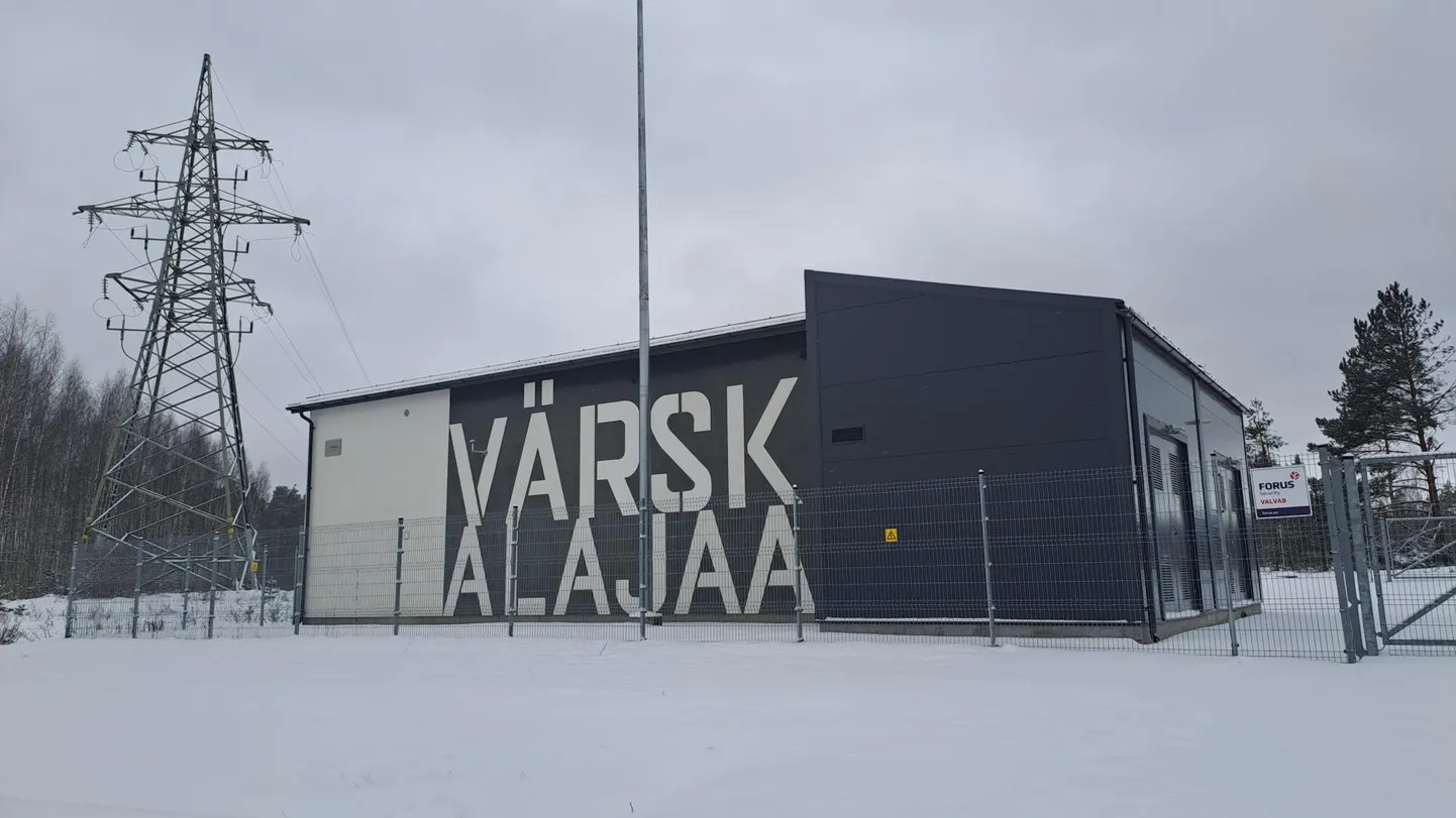 Isegi kui Värska alajaamast vedada otseliin Värska Originaalini, ei pruugi see ettevõtet aidata, sest ka Võru–Värska kõrgepingeliin vajaks tugevdamist.