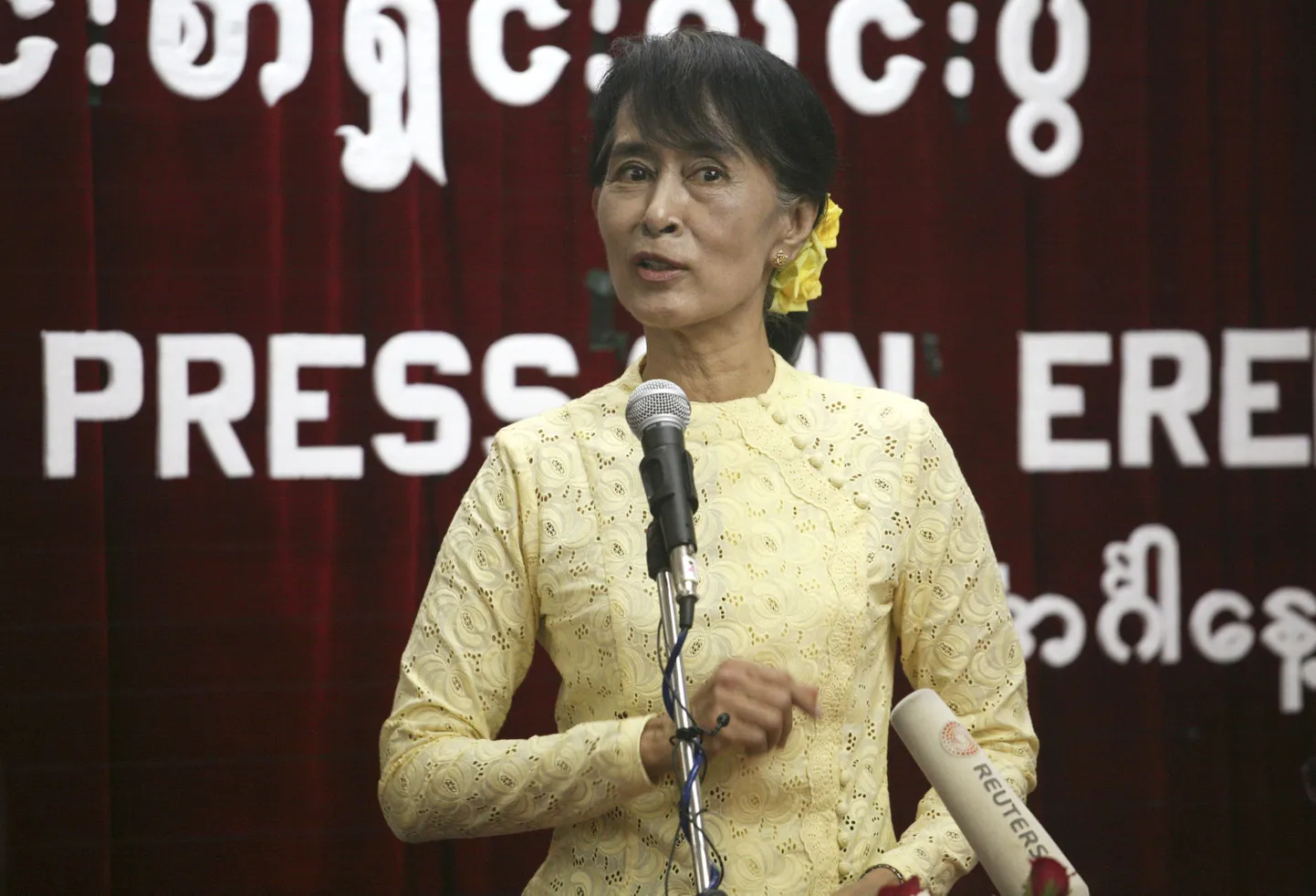 Aung San Suu Kyi.