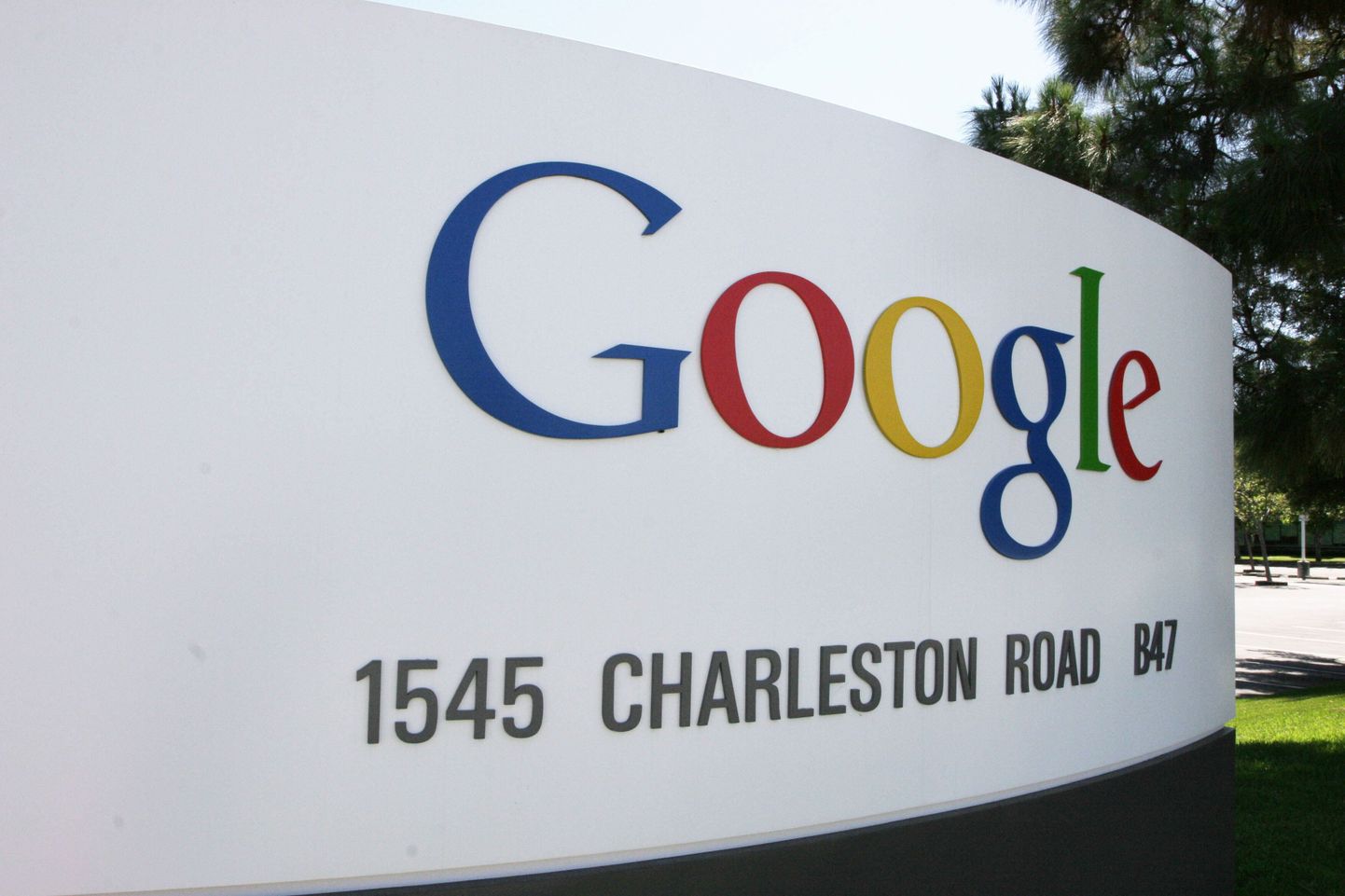 Google'i peakontor Silicon Valley's.