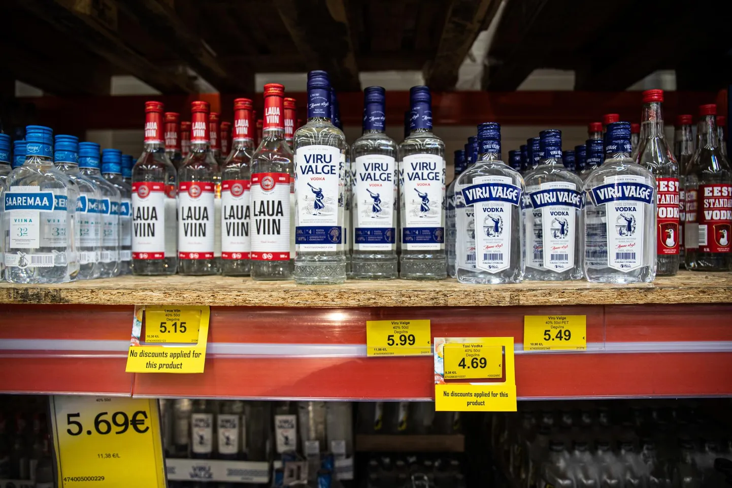 Alkohol. Foto on illustratiivne.