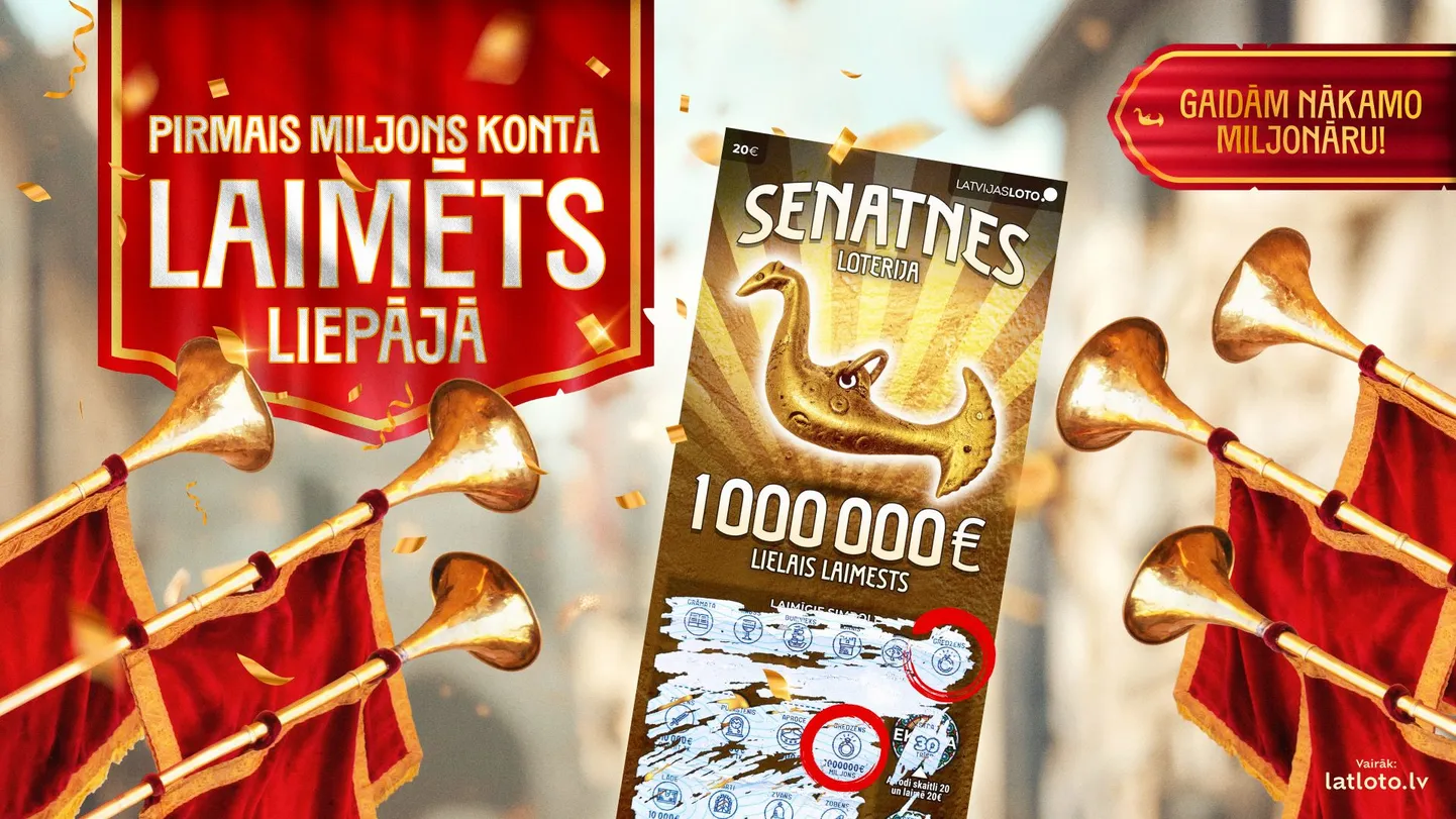 Senatnes loterija