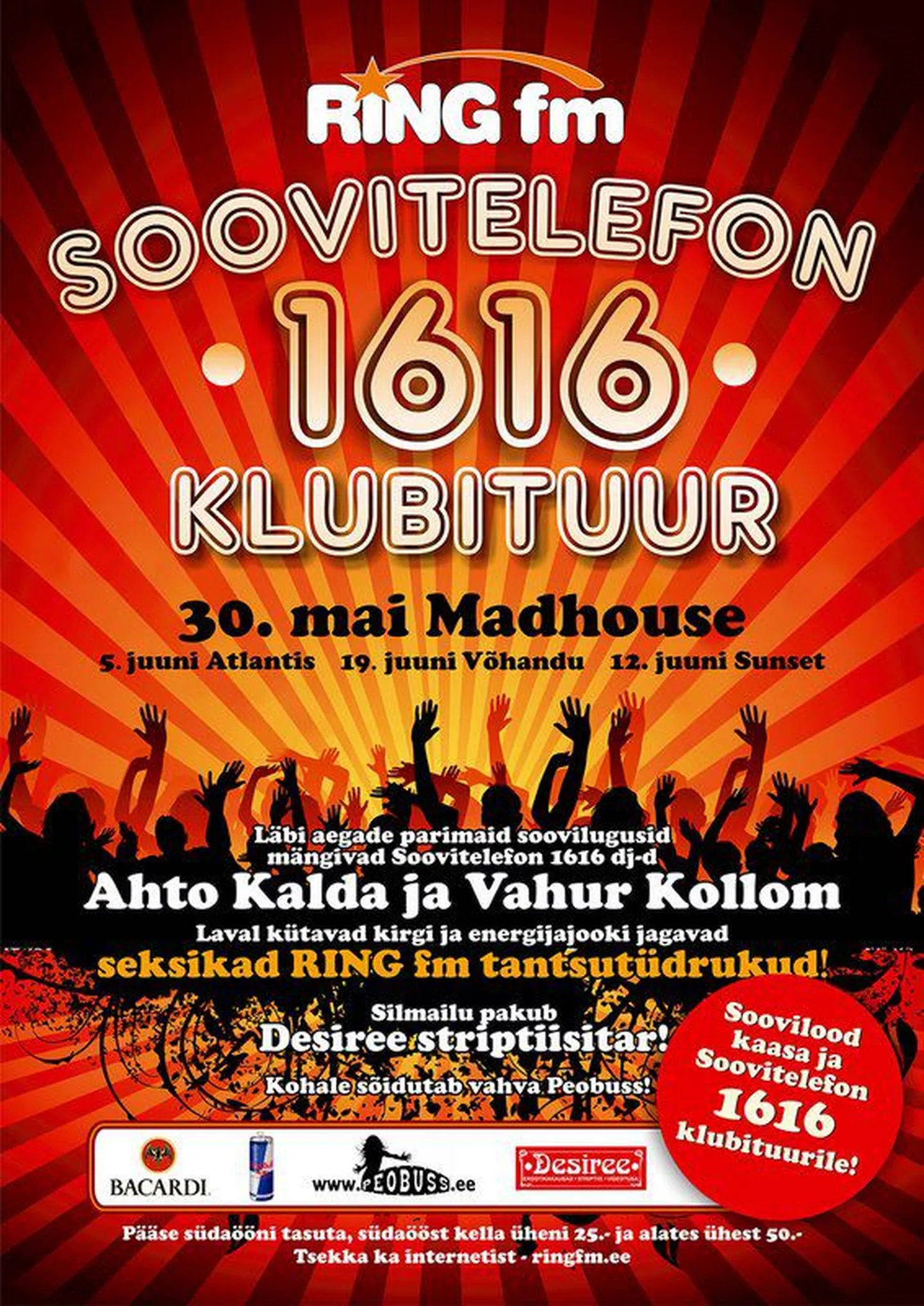 Ring FMi Soovitelefon 1616 klubituur