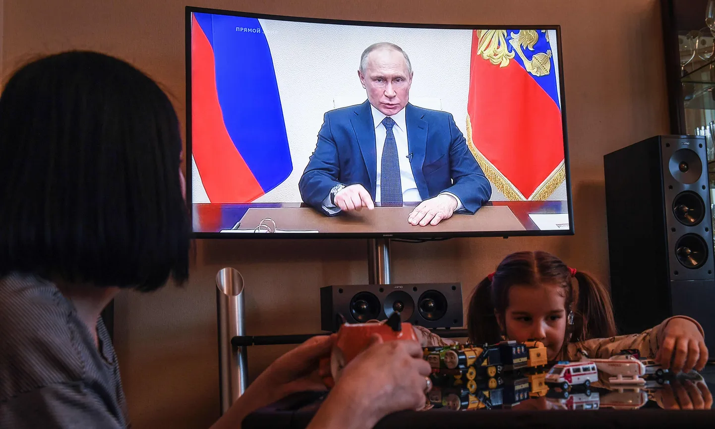Обращение Владимира Путина к россиянам 2 апреля 2020 года.