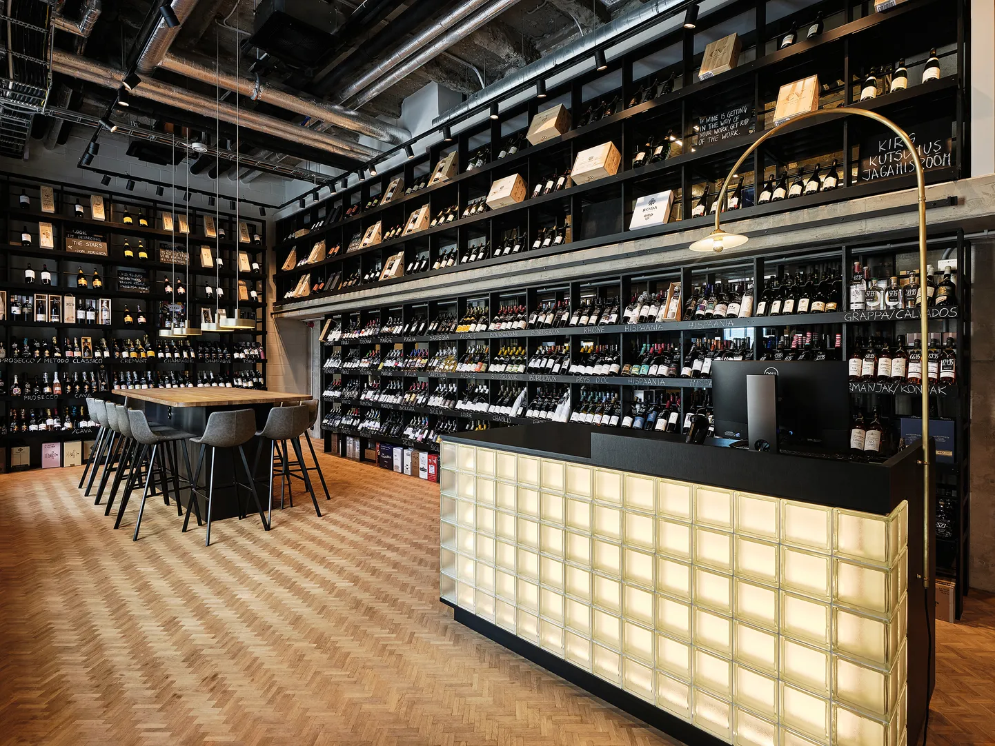 Bestwine'i stuudio.