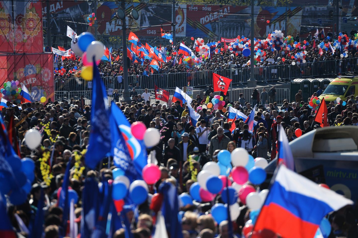 Pealinnas Moskvas võttis massiüritustest osa 108 000 inimest.