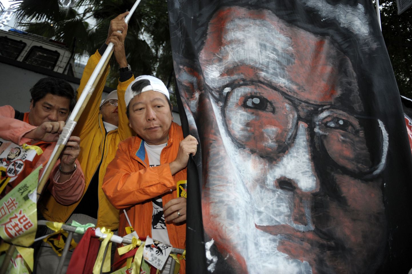 Liu Xiaobo vabastamist nõudev plakat.