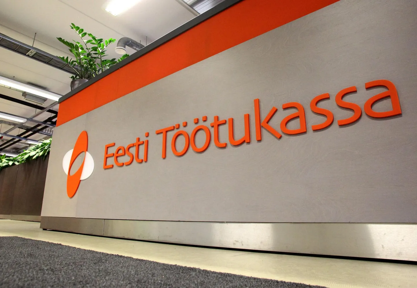Eesti Töötukassa.