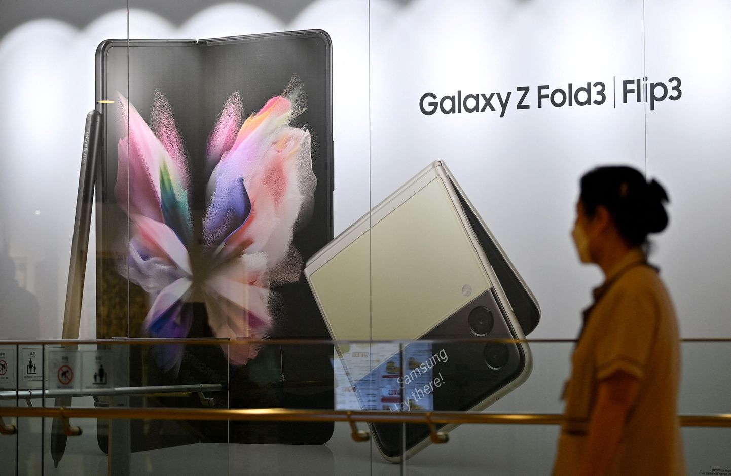 Реклама Galaxy Z Fold3