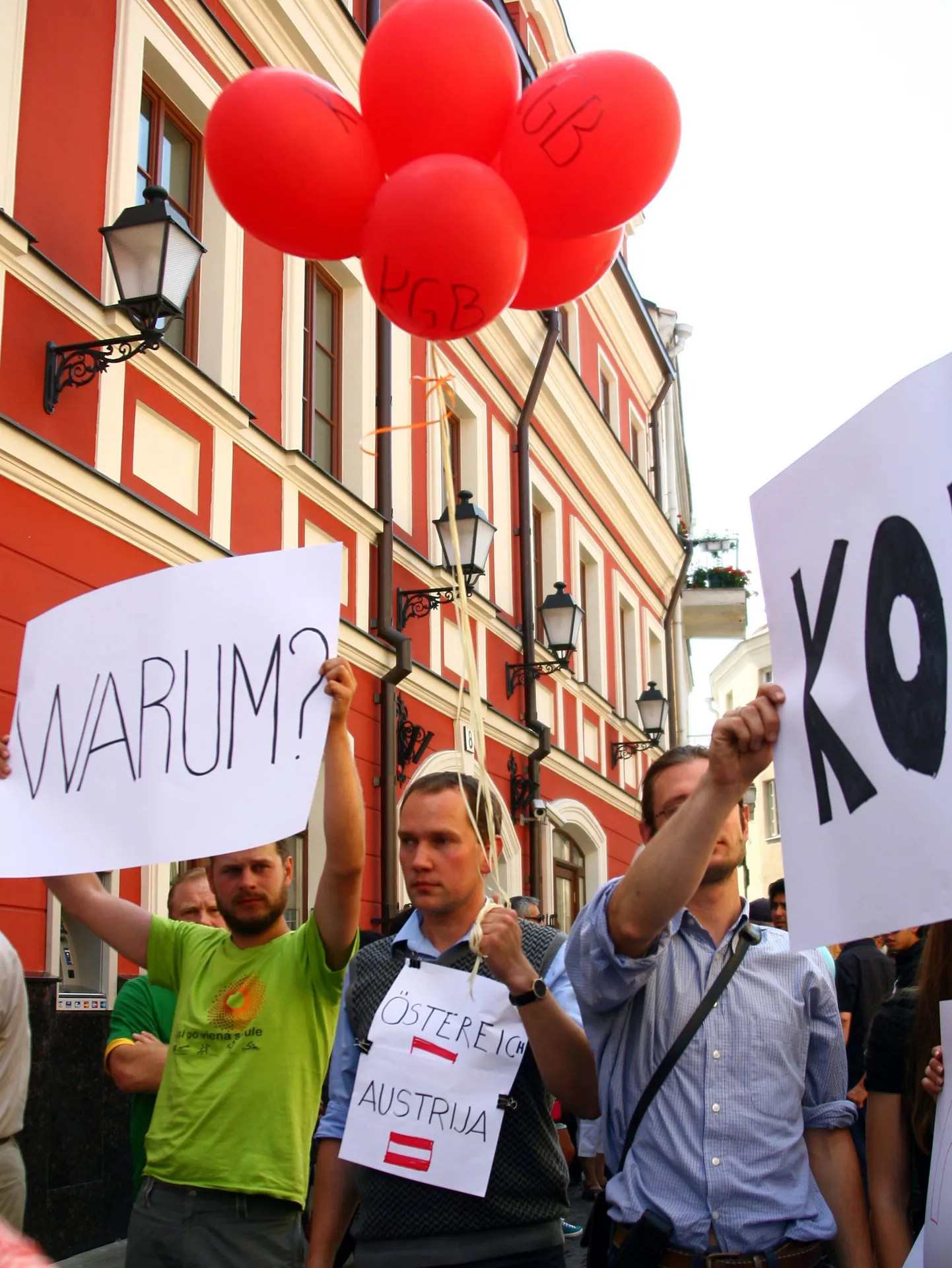 Акция протеста в Вильнюсе 18 июля.