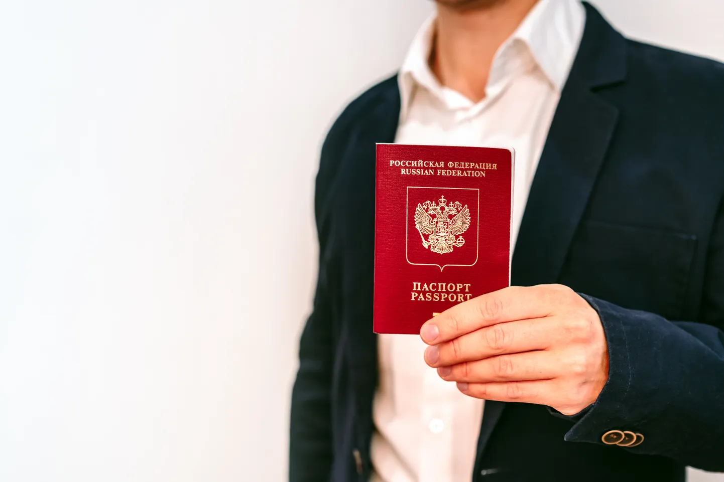 Российский паспорт