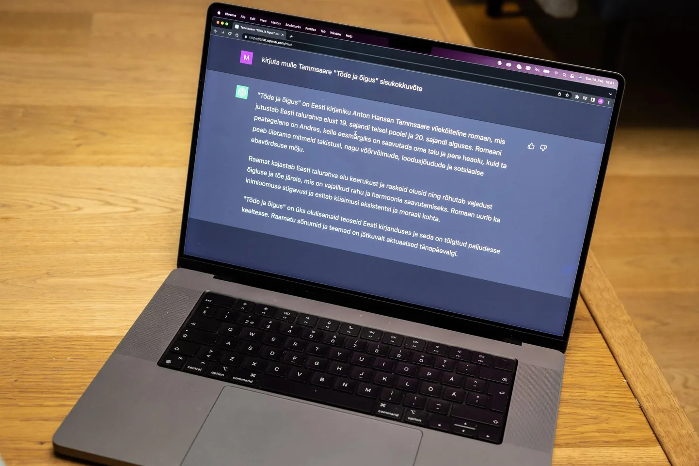 Tehisintellektil baseeruva tekstiprogrammi ChatGPT kasutamine.