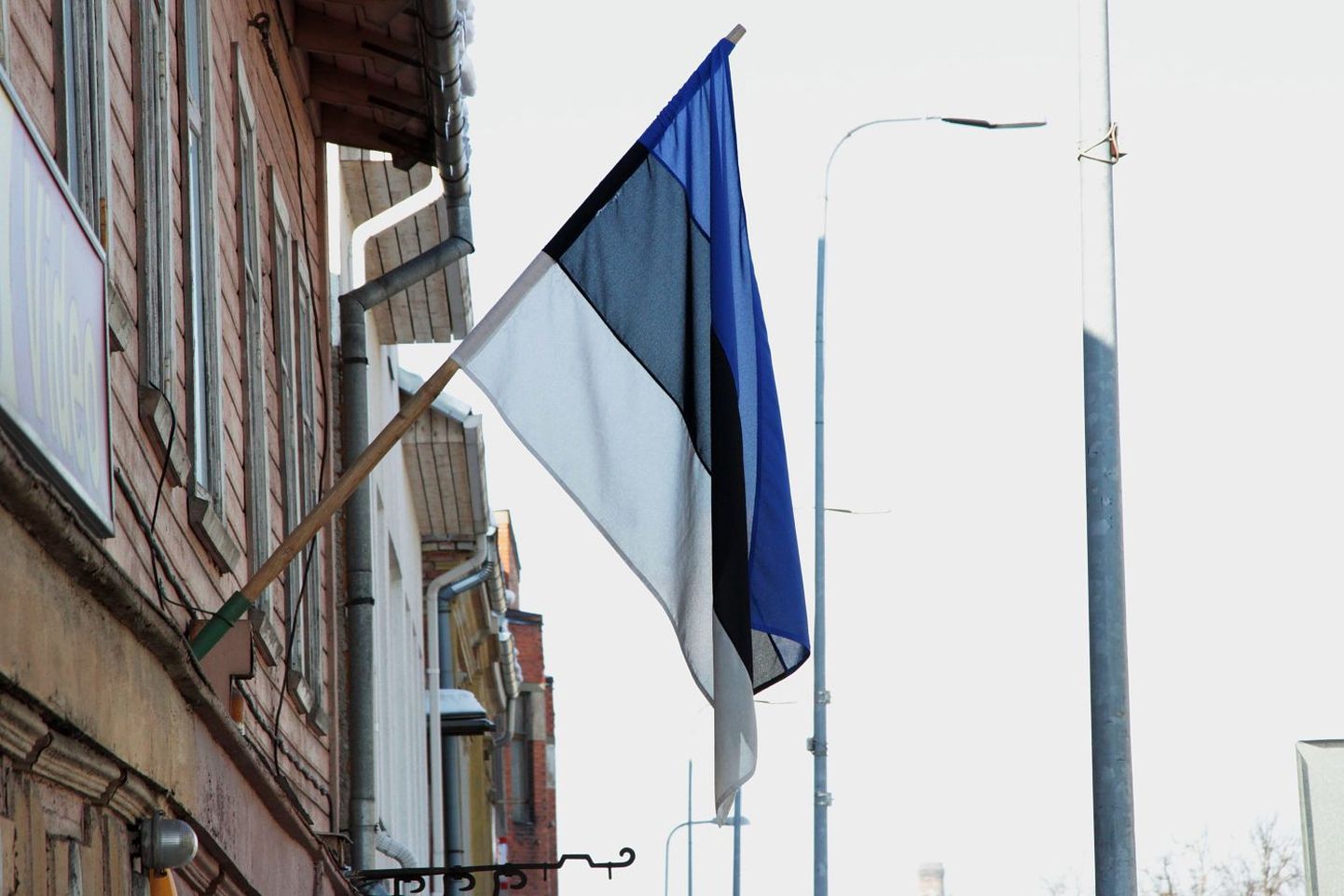 Eesti riigilipud