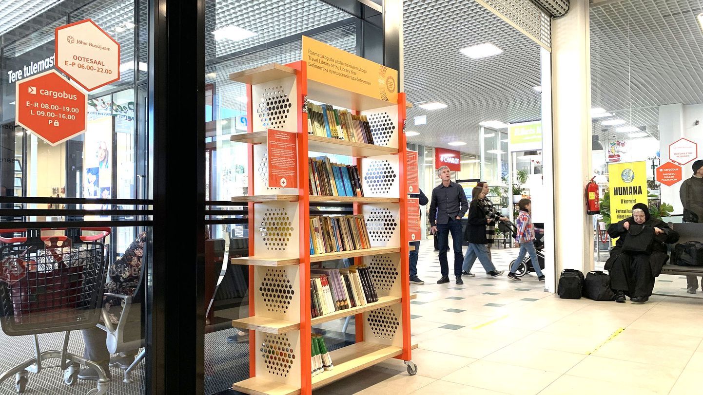 Взятые в пассажирской библиотеке книги возвращать не нужно, но можно оставить их на книжной полке другого автовокзала, если таковая там имеется.