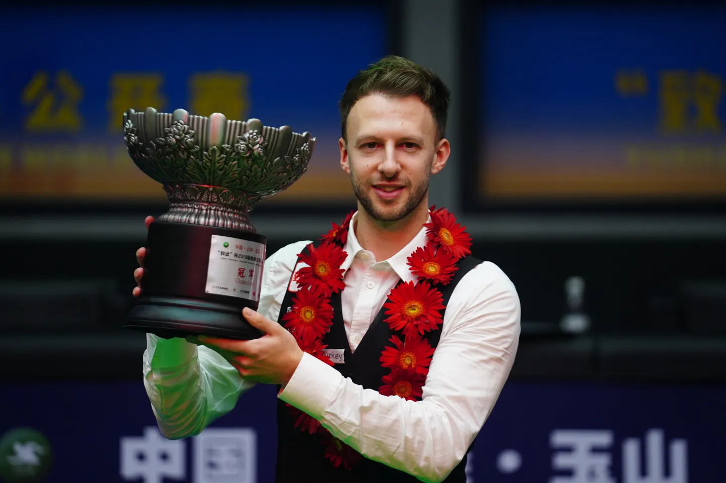 Judd Trump.