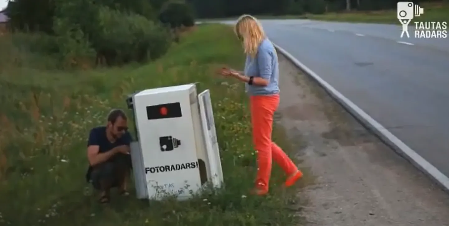 Скриншот видео