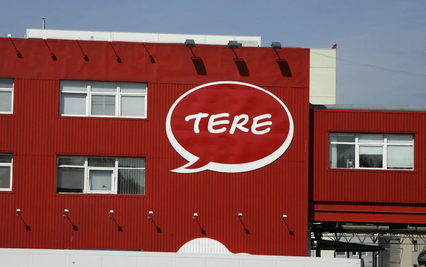 Молочная промышленность Tere.
