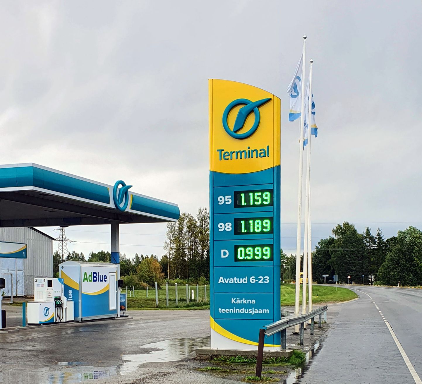 Kütusehinnad neljapäeval Tartu Terminali tanklates.