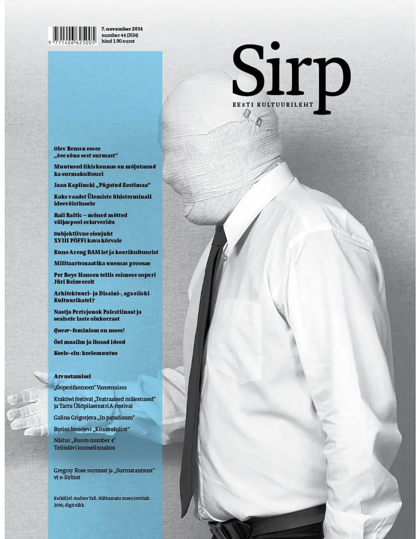 Sirp 7. novembril 2014