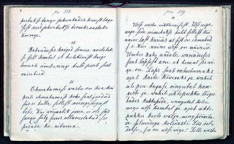 Rahvapärased tekstid ehmatuse ja rabanduse ravimise kohta Jakob Hurda rahvaluulekogus (Kuusalu, 1892)
