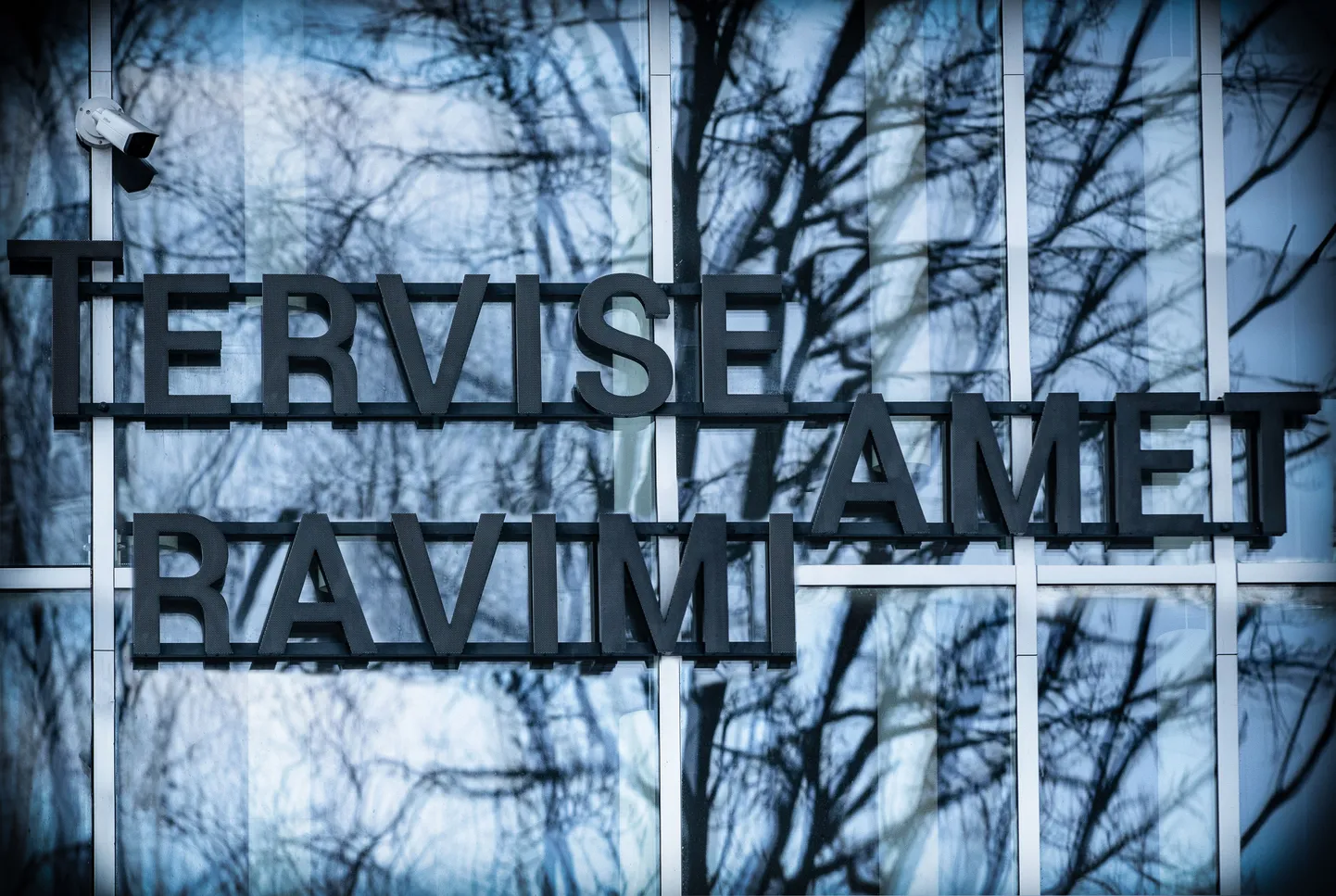 Tervise- ja Ravimiamet