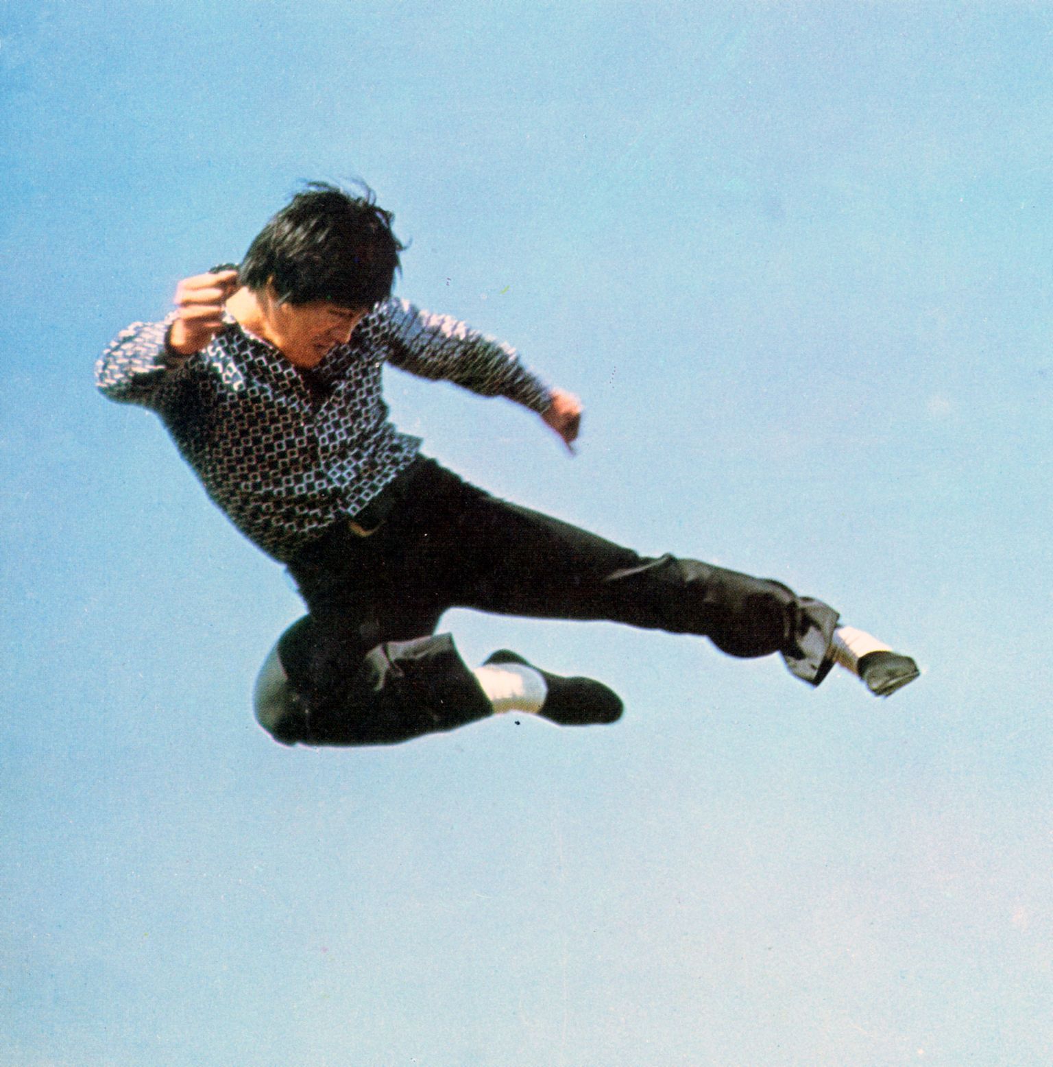 Bruce Lee.