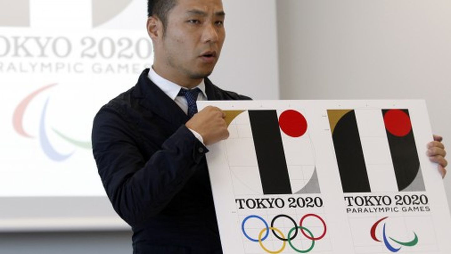 2020.gada Tokijas olimpisko spēļu logo autors Kendžiro Sano.