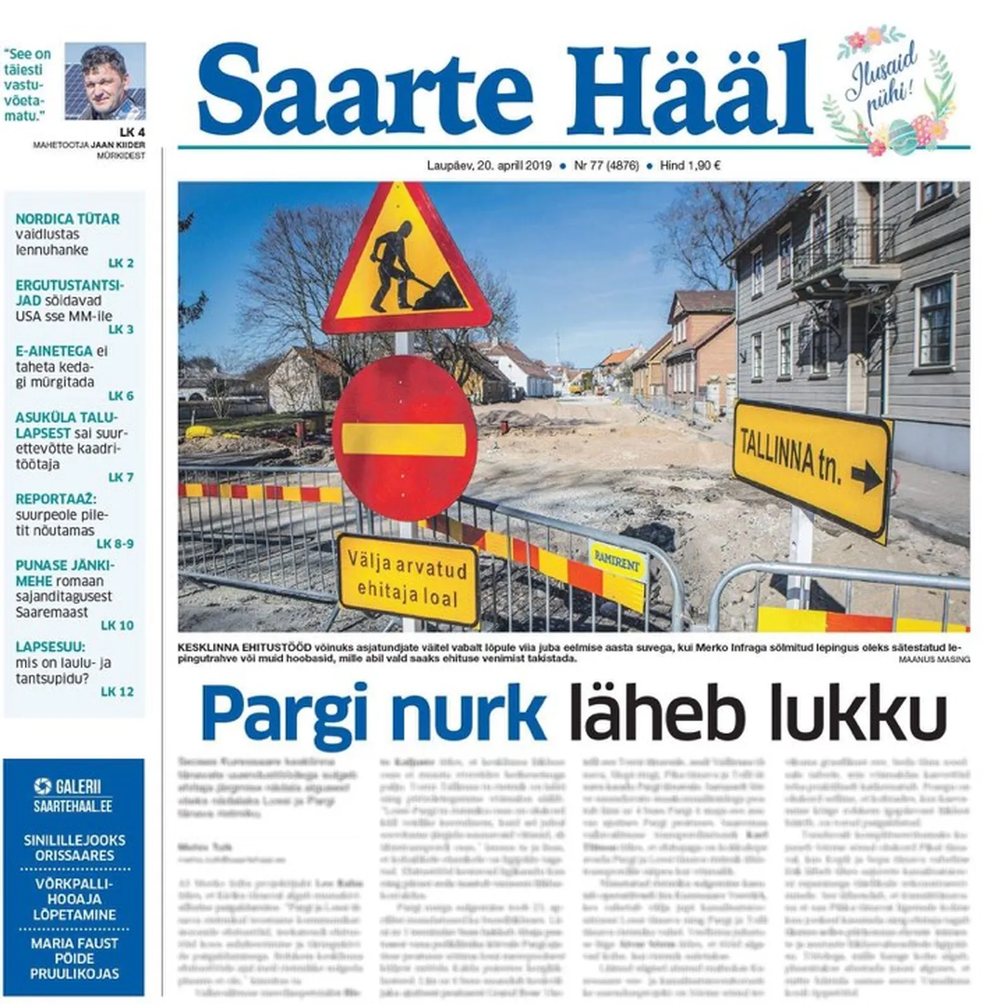 Artikli foto