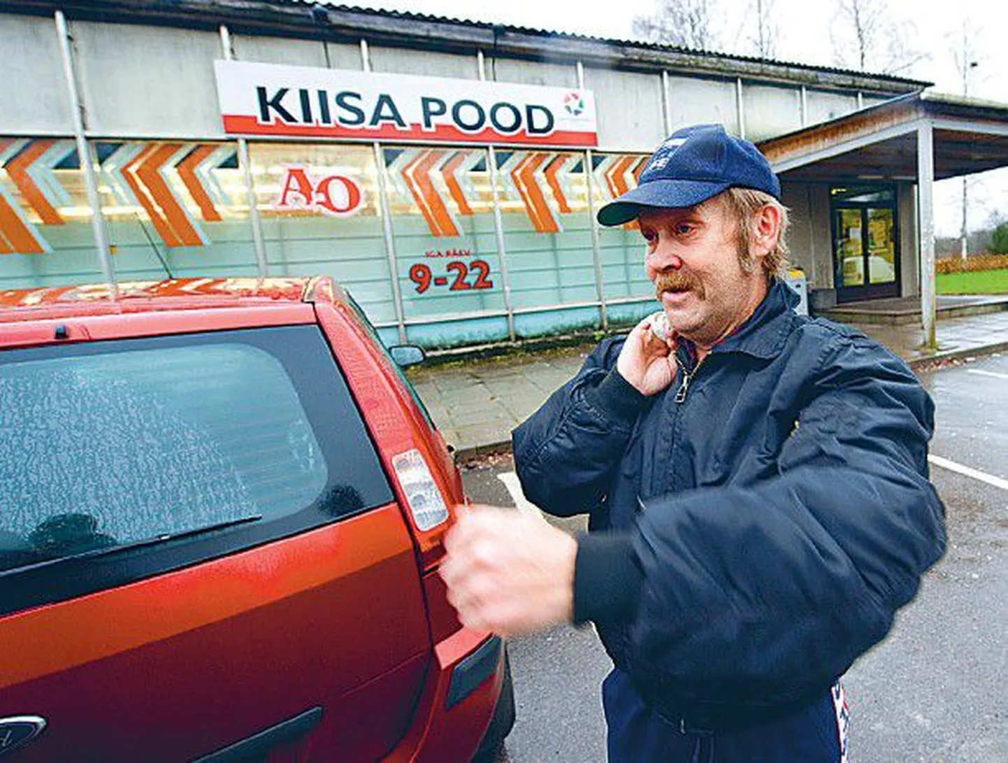 Айвар, покупавший пиво в магазине Кийза, считает, что нынешний кризис еще больше способствует увеличению в Эстонии потребления алкоголя.