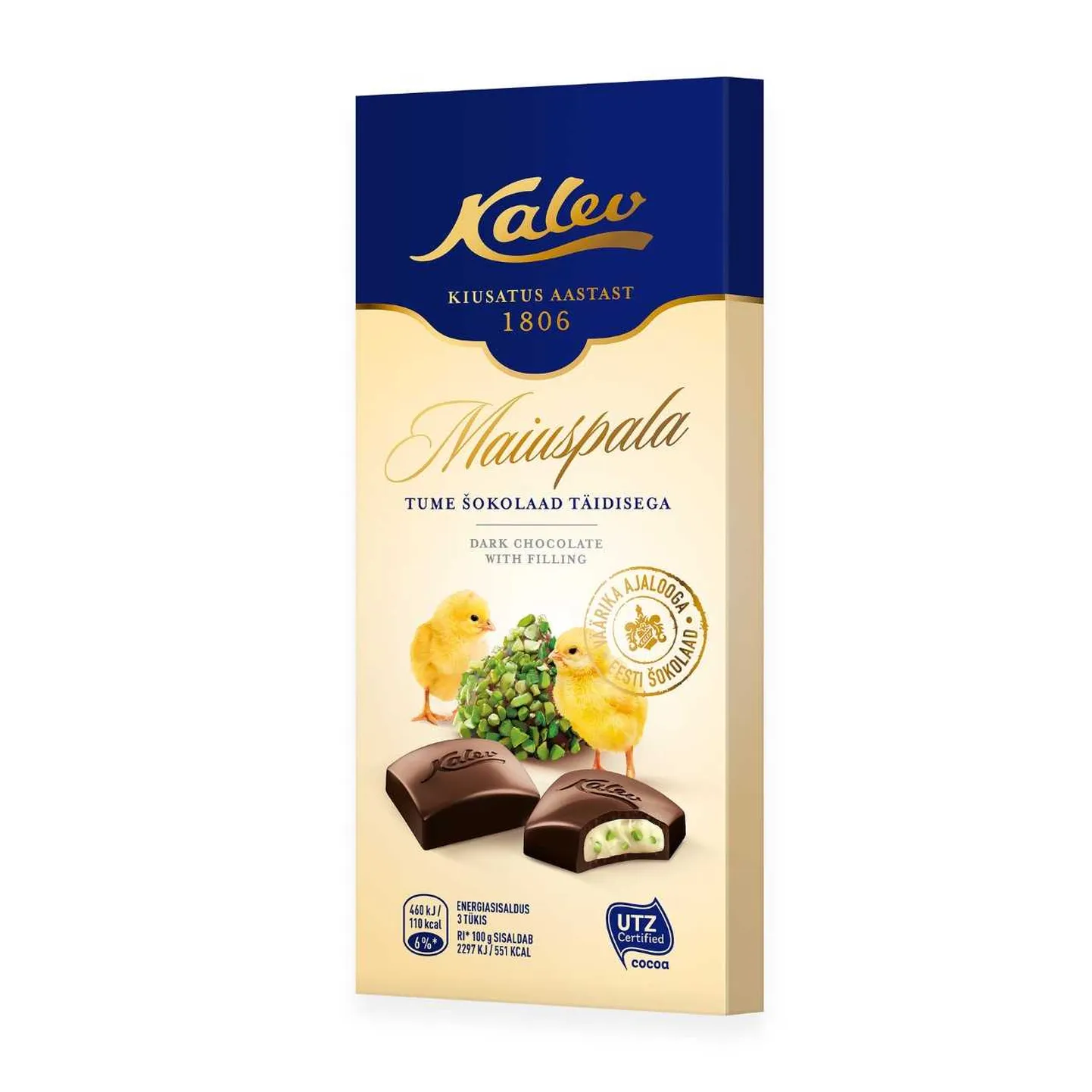 Maiuspala šokolaad.