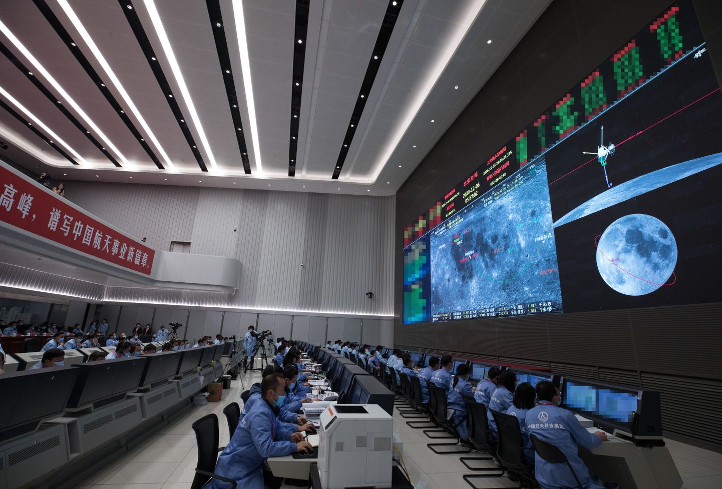 Hiina kosmoseagentuuri lennujuhtimiskeskus. Foto on illustratiivne.
