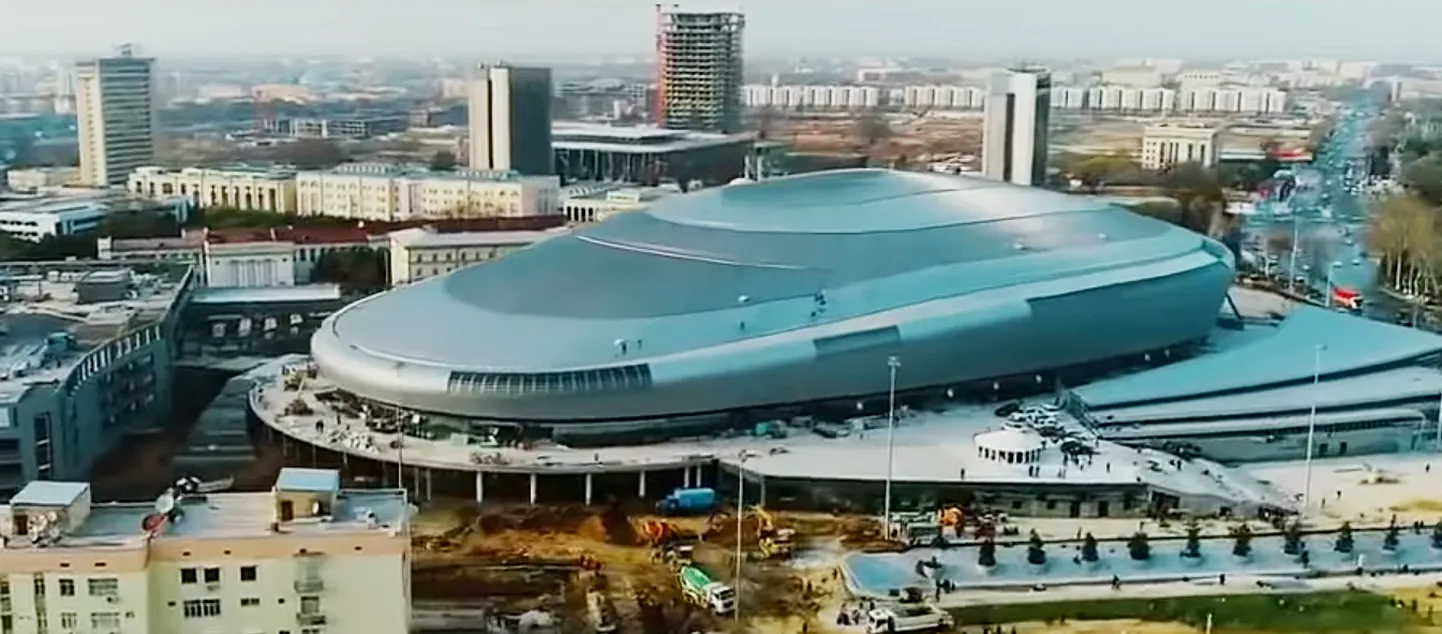 "Humo Arena"