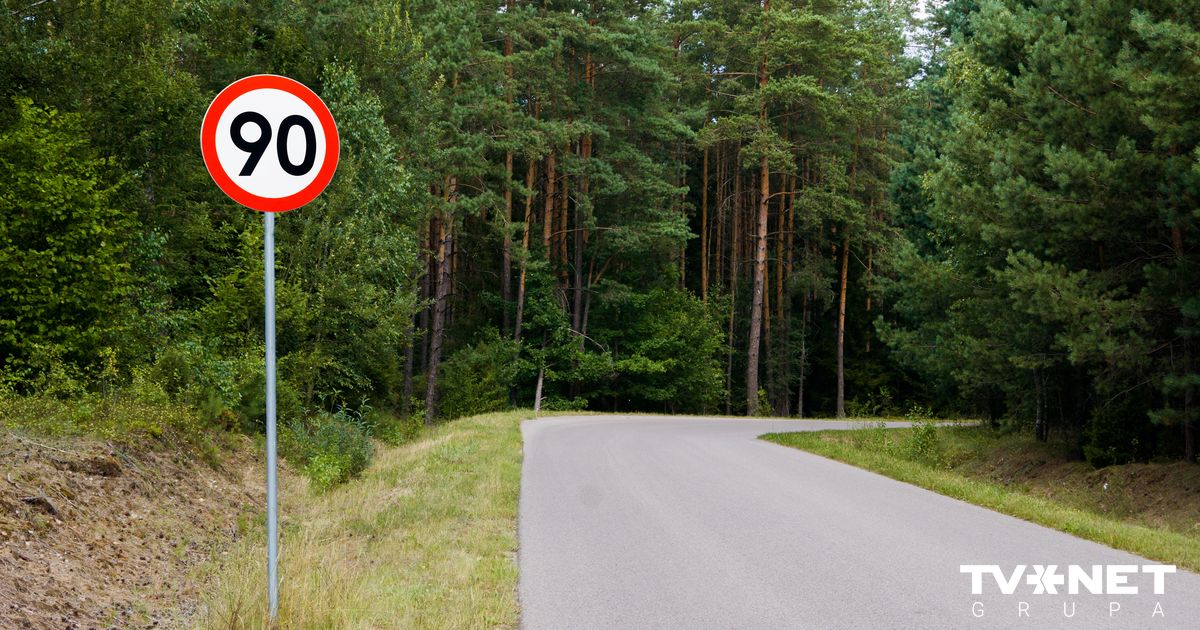 С сегодняшнего дня в Латвии максимальная скорость движения понижена до ...