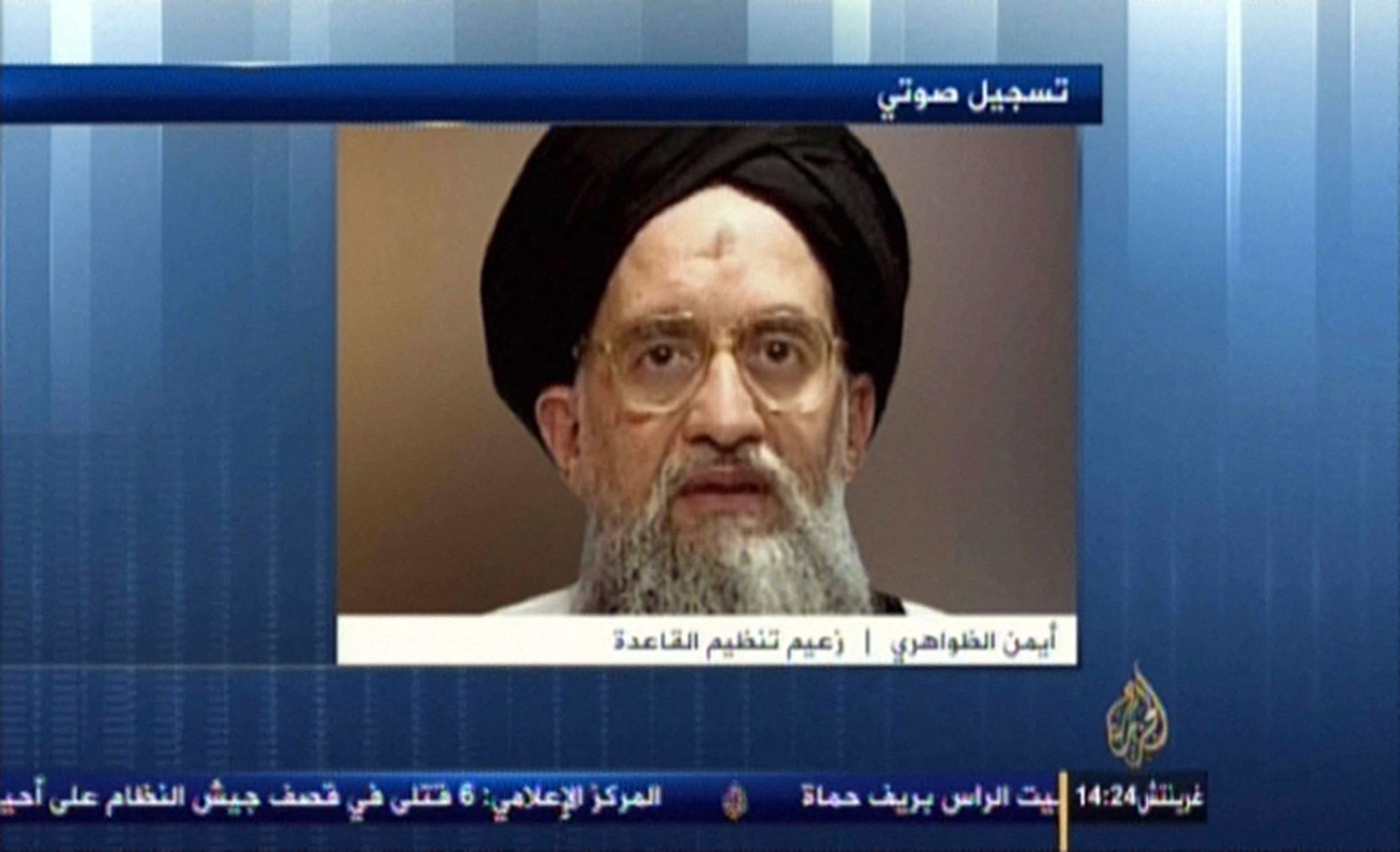 Ayman al-Zawahiri kunagises videoläkituses.